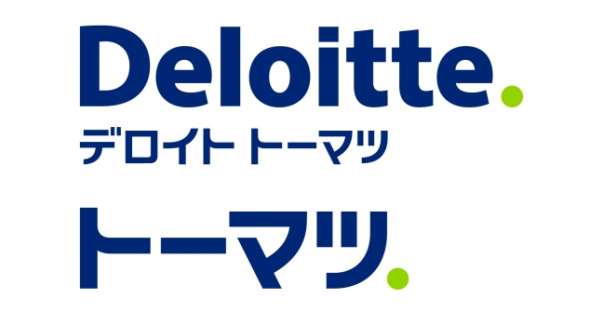 有限責任監査法人トーマツへの転職のポイント